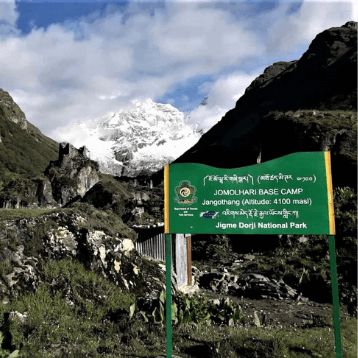 Chomolhari Trek (Jumolhari Trek)